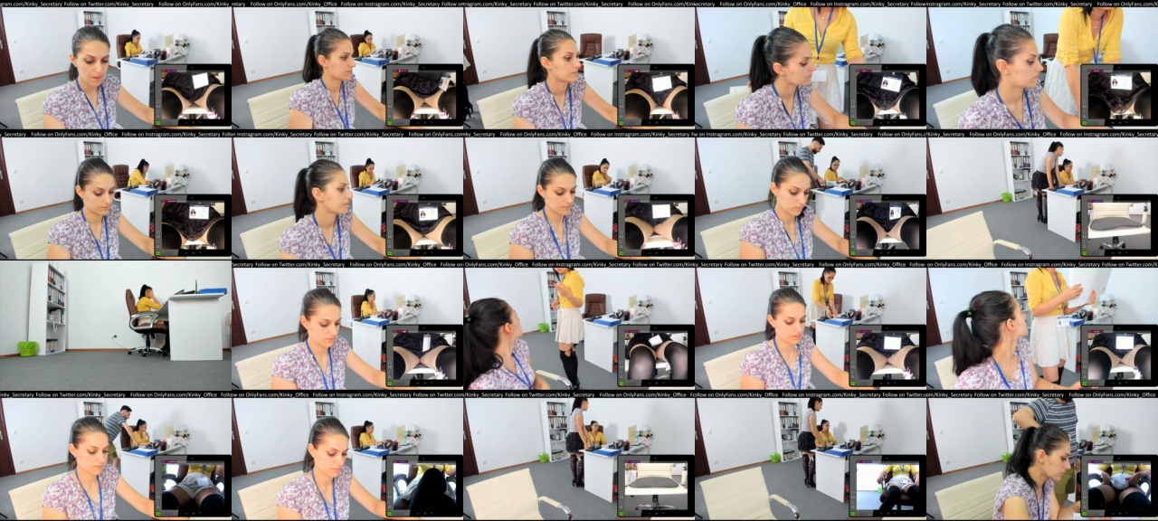 Kinky__office  04-08-2020