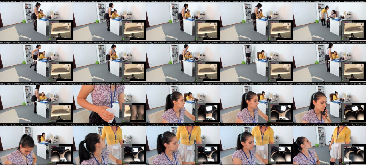 Kinky__office  04-08-2020