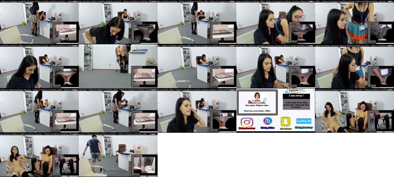 Kinky__office  07-08-2020