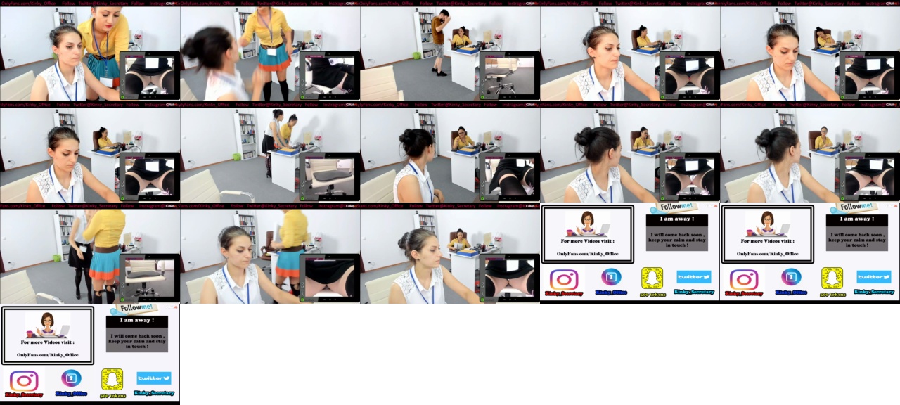 Kinky__office  14-08-2020