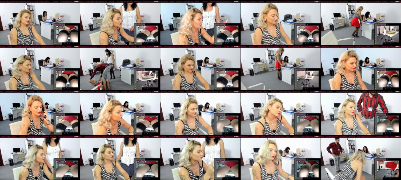 Kinky__office  11-09-2020