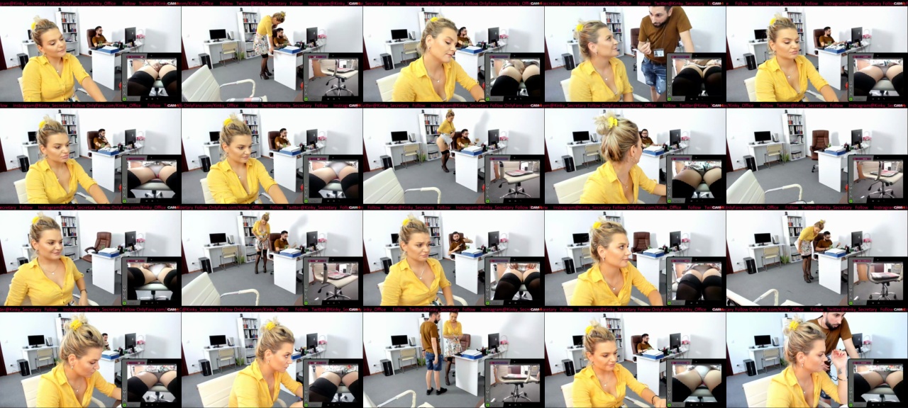 Kinky__office  13-09-2020