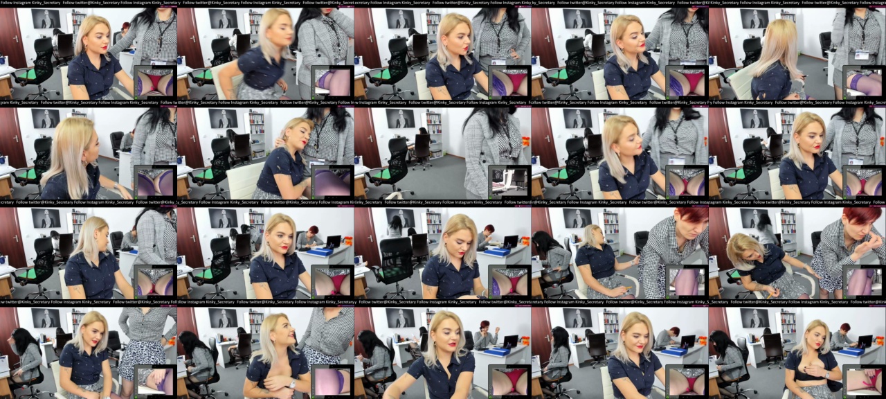 Kinky__office  17-11-2020
