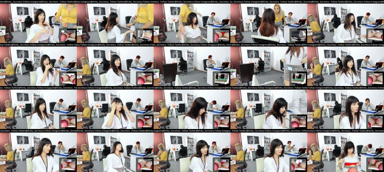 Kinky__office  23-11-2020