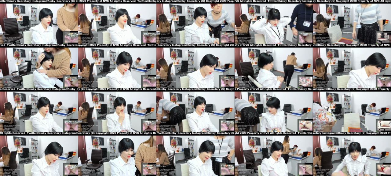 Kinky__office  16-12-2020