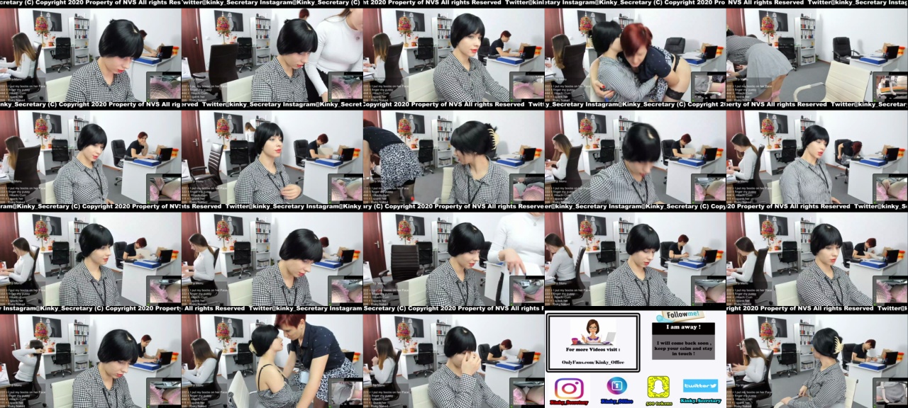Kinky__office  17-12-2020