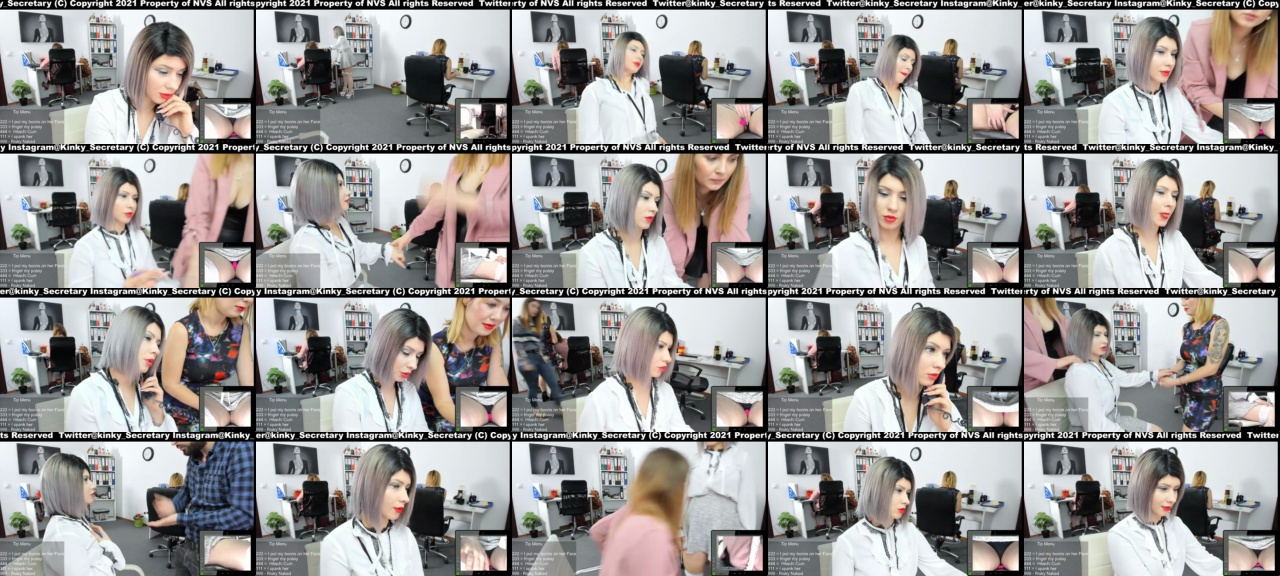 Kinky__office  22-01-2021