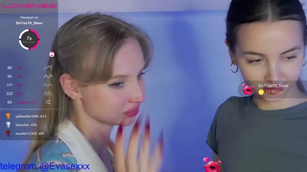 cute_perverts  03-06-2023