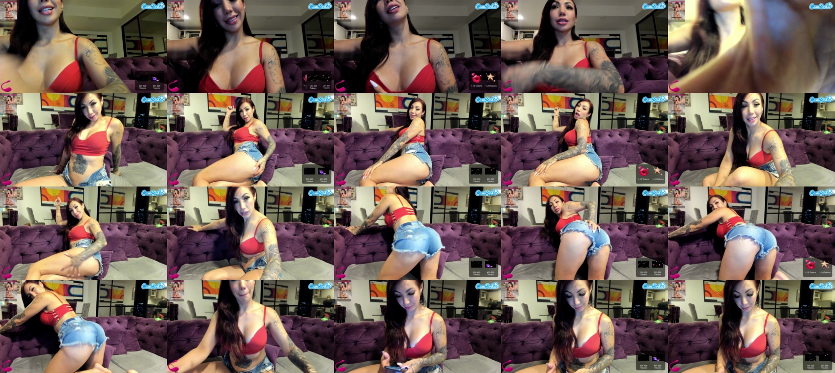 sarahpeterson CamSoda 04-07-2023