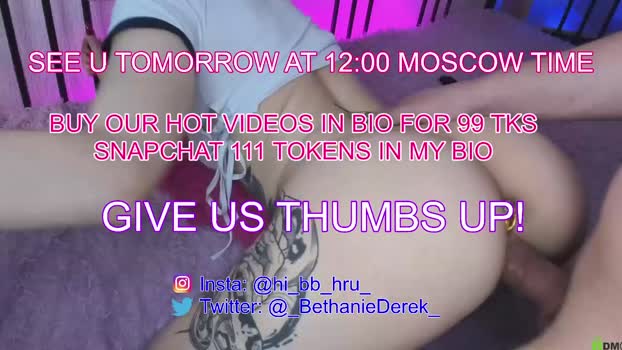 bethanie_derek  08-07-2023