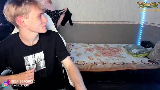 angell_rina  23-07-2023