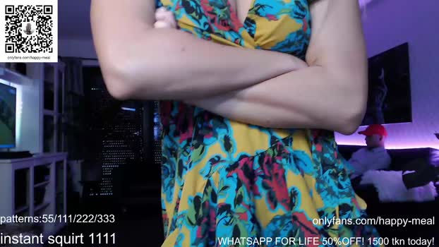 webcamrecording  30-07-2023