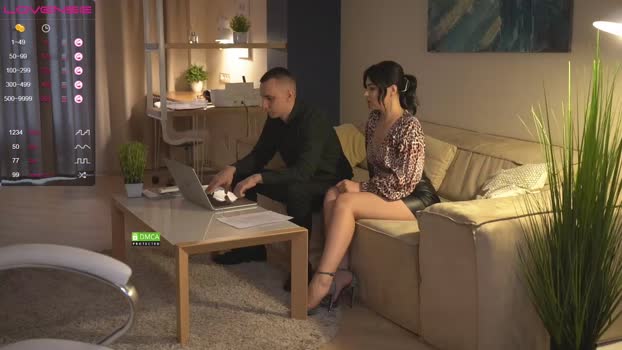 office_online  12-08-2023