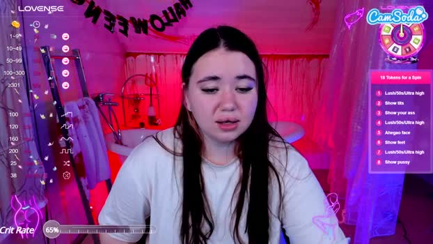 selinestar CamSoda 16-10-2023