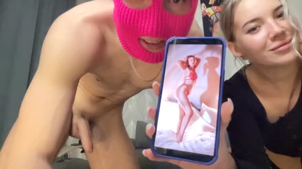 shy_as_fuck 30-11-2023