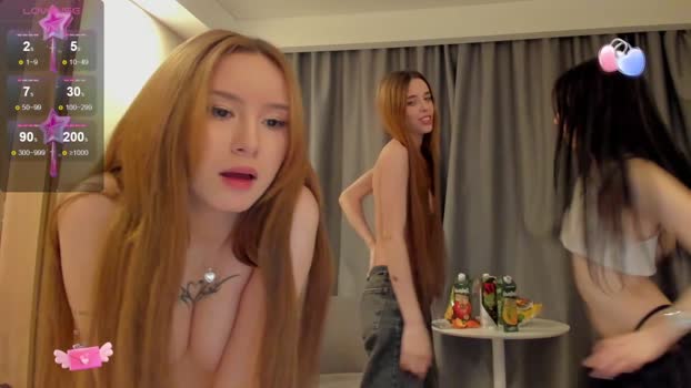 fire___fox Chaturbate 25-04-2024 Couples