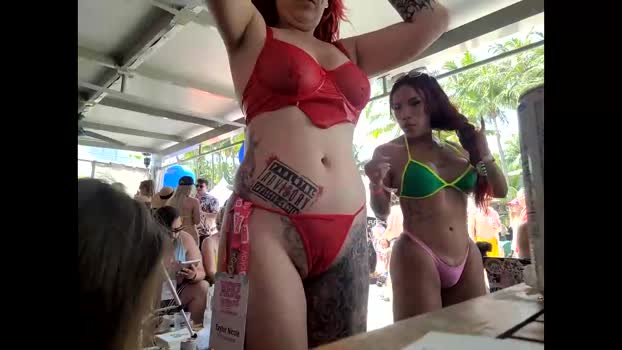 sofia3211 Chaturbate 14-05-2024 Couples