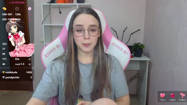 sweet_frosty lush Webcam SHOW @ Chaturbate 16-11-2024