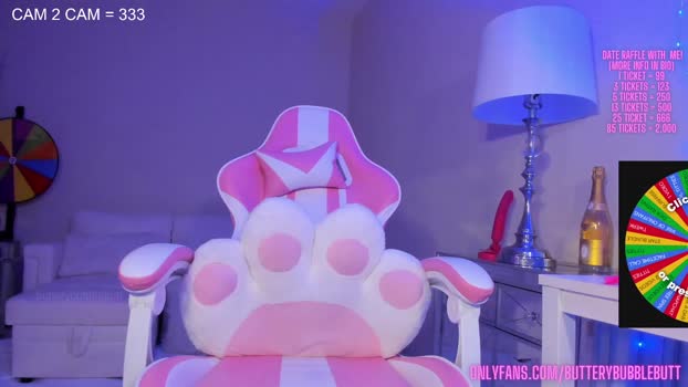 butterybubblebutt analtoy Webcam SHOW @ Chaturbate 30-01-2025