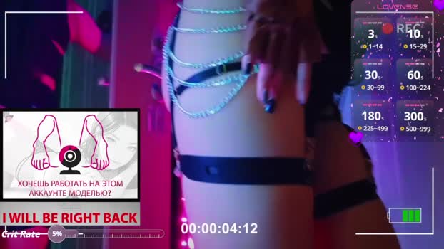 princessasiana ass Webcam SHOW @ Chaturbate 24-07-2025