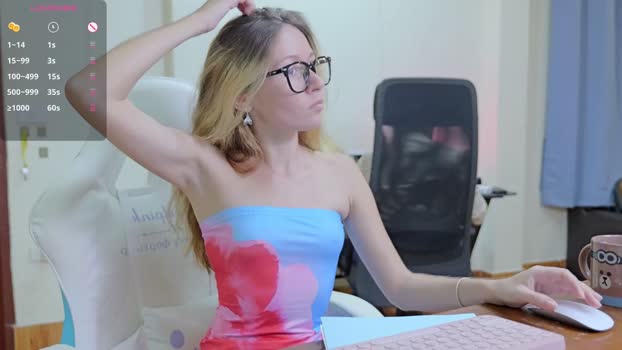 ellcrys fuckme Webcam SHOW @ Chaturbate 19-09-2025