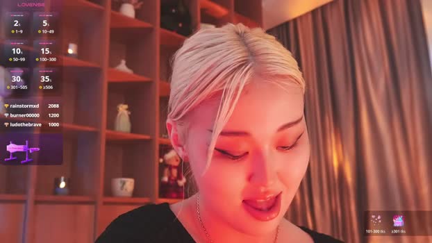 seduza_hyun pussy Webcam SHOW @ Chaturbate 11-11-2025