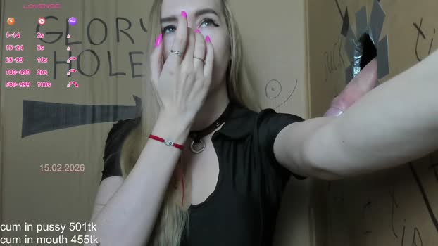 im_ivanova_ann analtoy Webcam SHOW @ Chaturbate 15-02-2026