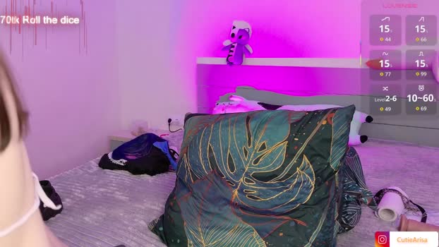 lust_one moan Webcam SHOW @ Chaturbate 27-02-2026