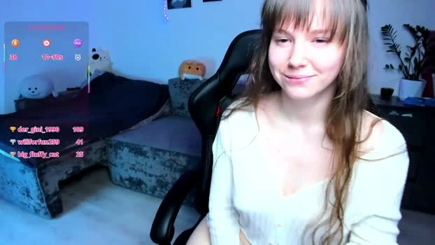 cute_little_ass